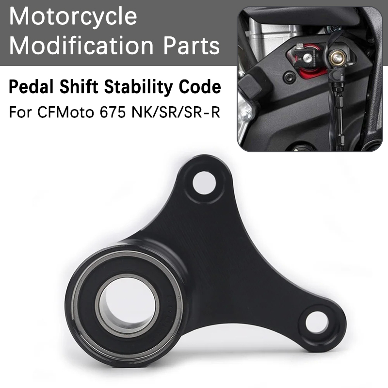 For CFMOTO 675NK 675SR 675SR-R - Motorcycle Gear Lever Extender recension och pris
