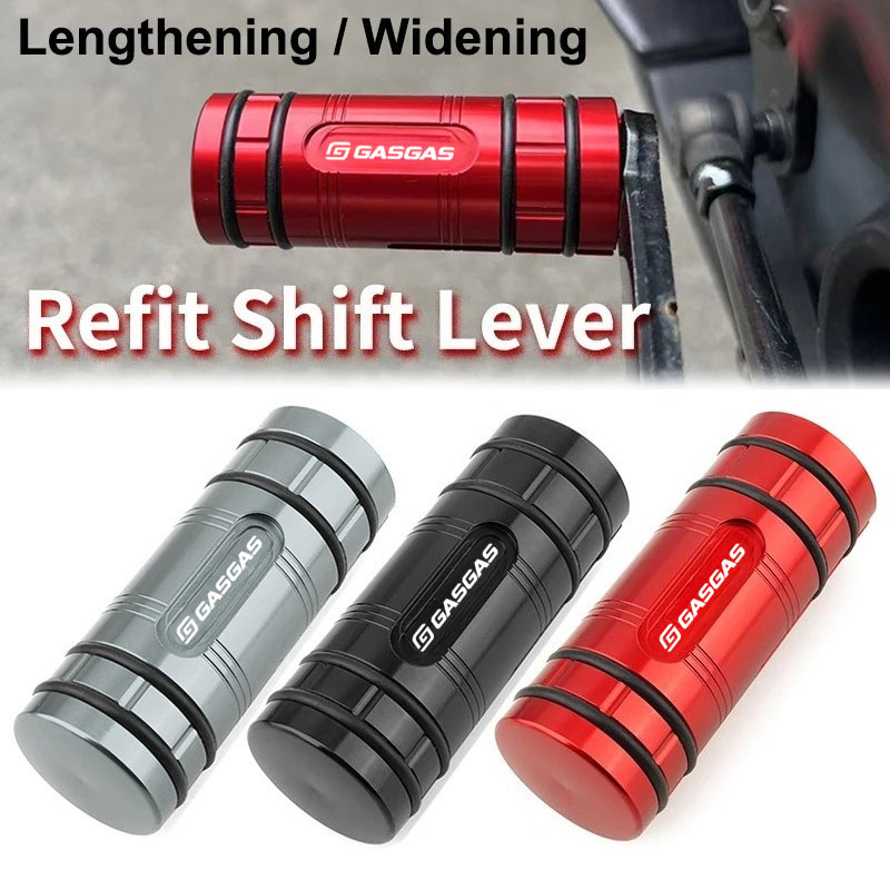 Motorcycle Gear Shift Lever Pe - Motorcycle Gear Lever Extender recension och pris