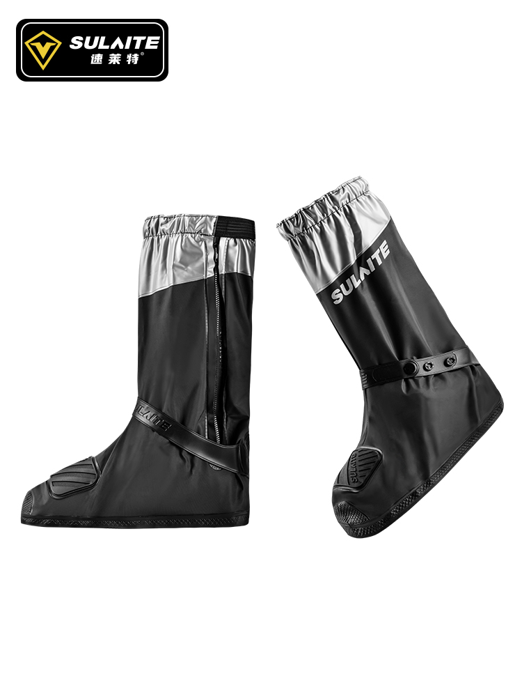 SULAITE Motorcycle Rain Boots  - Motorcycle Gear For Woman recension och pris