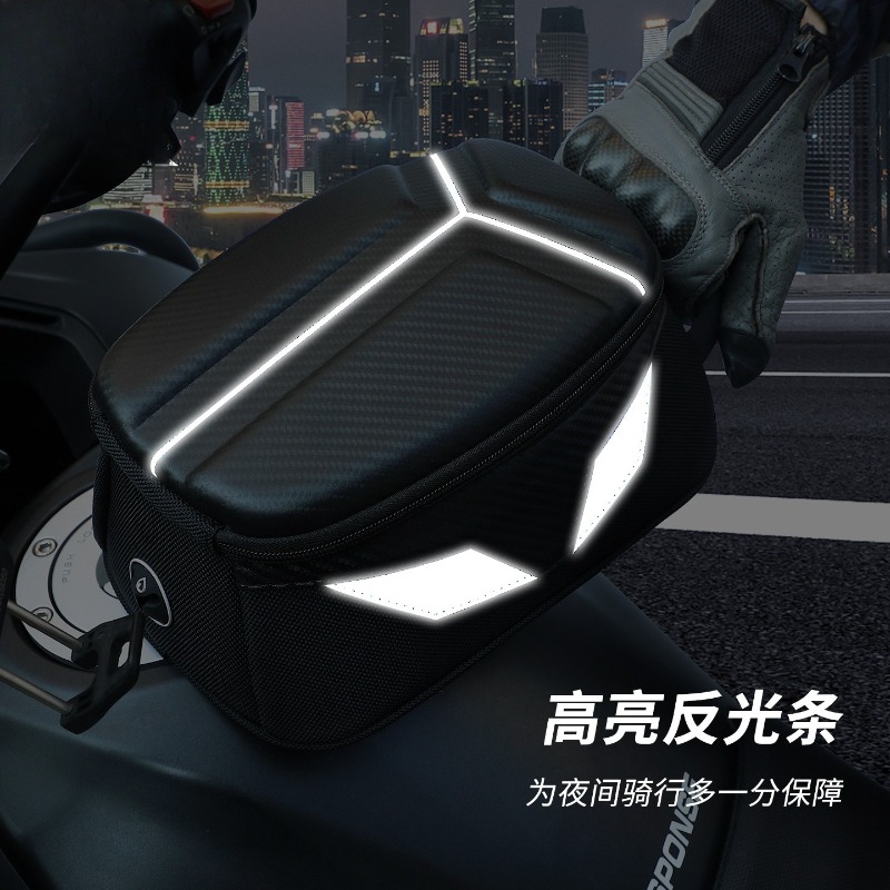 Waterproof Magnetic Motorcycle - Motorcycle Gear Companies recension och pris