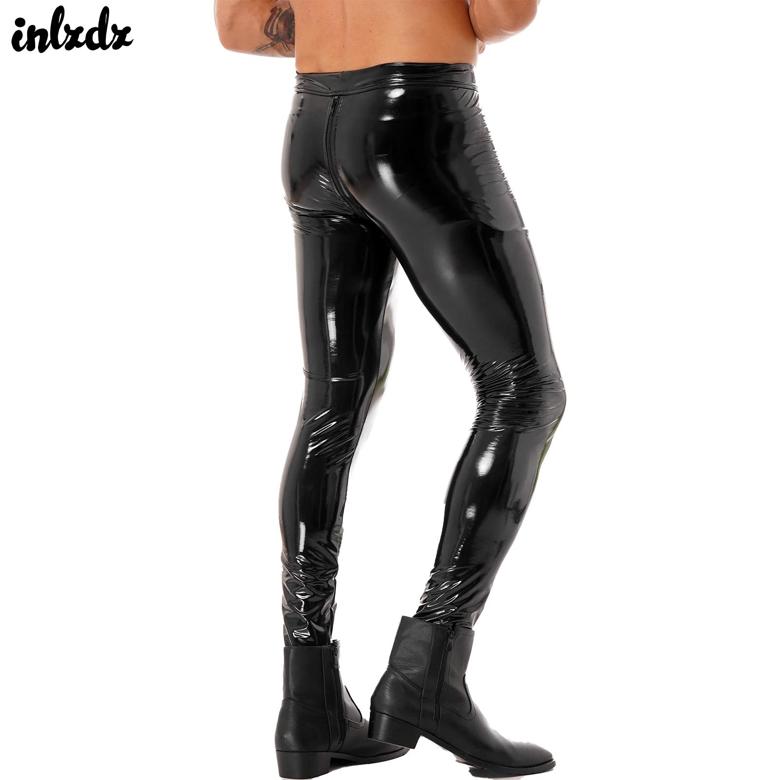 Mens Zipper Crotch Skinny Trou - Motorcycle Gear Mens recension och pris